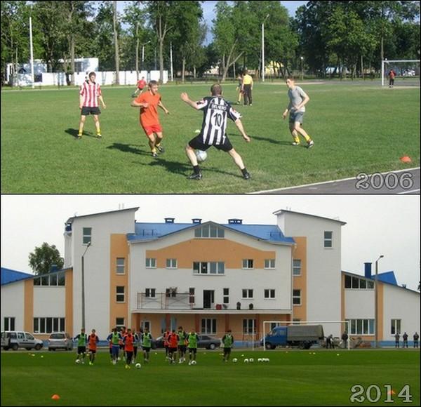 FC Slutsk installations