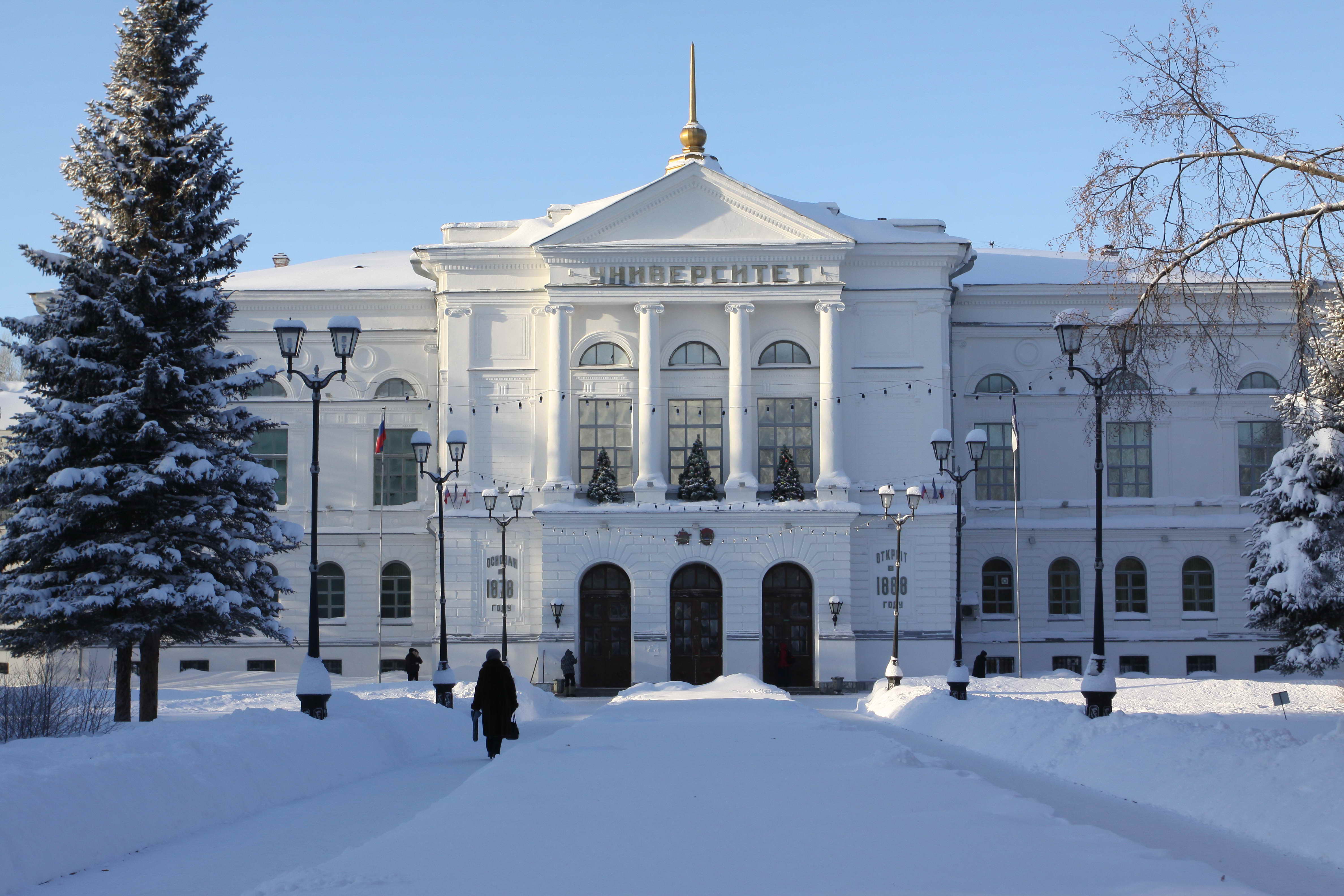 Tomsk, principale ville universitaire de Sibérie