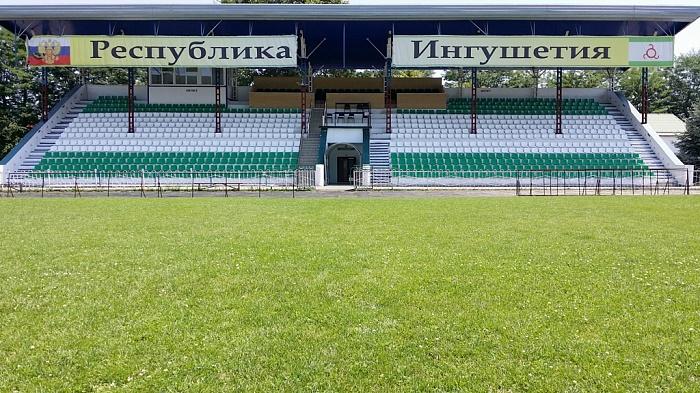 Stade national de la république d'Ingouchie
