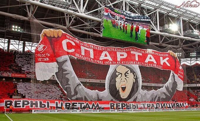 Spartak vs CSKAu
