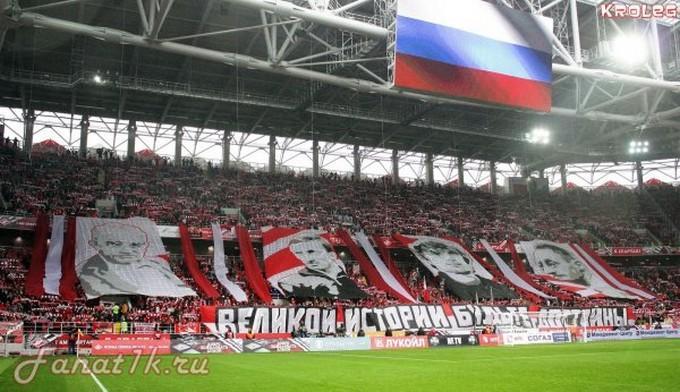 Spartak vs Lokomotiv