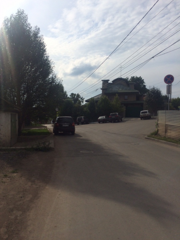 En route pour l'entraînement du Krylya (la rue du centre d'entraînement).